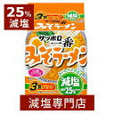 25%減塩 サッポロ一番 みそラーメン 3食パック×2セット...