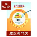 タンパク質を調整して、主食の量は減らさずに！ ハインツ アプロテン 低タンパク マカロニタイプ 490g 腎臓病食 ＊本品は、低タンパク、低リン、低カリウムの腎臓病食です。 本場イタリア直輸入のたんぱく調整のらせん状のマカロニタイプです。主食の量は減らさずに、「たんぱく質」を調整し、しっかり食べて、おいしく食事をコントロール! パスタ以外でもサラダなどにもアレンジ！ たんぱく質だけではなく、食塩、カリウム、リンも調整されたマカロニなので、腎臓病の方にも安心してお使い頂けます。 【調理方法　(標準茹で時間 12分)】 沸騰した湯に本品を入れ、時々かき混ぜながら強火で12分ゆでます。 ザルにとり、全体に湯をかけて軽くほぐし、お好みの味付けでお召し上がりください。 本品100gに対して湯1リットルが目安です。ゆでる時に塩を加える必要はありません。 【内容量】490g 【原材料名】 とうもろこしでん粉、ばれいしょでん粉、食物繊維（イヌリン）、乳化剤、着色料（紅花粉末） 【栄養成分表示】100gあたり エネルギー・・・357kcal たんぱく質・・・0.4g 脂質・・・0.7g カリウム・・・・・15mg リン・・・19mg 食塩相当量・・・0.05g ＊転売目的でのご購入はお断りしております。 ＊原材料、栄養成分、アレルギー情報、パッケージデザインは予告なく変更になる場合があります。 名称 でんぷん製品（マカロニタイプ） 原材料名 とうもろこしでん粉、ばれいしょでん粉、食物繊維（イヌリン）、乳化剤、着色料（紅花粉末） 内容量 490g 賞味期限 商品に記載 保存方法 高温多湿の場所、直射日光を避け常温で保存してください。 輸入者 ハインツ日本株式会社 〒111-8505　東京都大東区浅草橋5-20-8