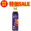 【スーパーセール特別割引!】55%減塩 リン45%カット 減塩ソース PREMIUM(プレミアム) 国産 トマト使用 化学調味料無添加 300ml | 腎臓病食 減塩食 減塩 減塩調味料 塩分カット 低リン 調味料 無添加 減塩食品 ソース 中濃ソース おすすめ 母の日 母の日ギフト