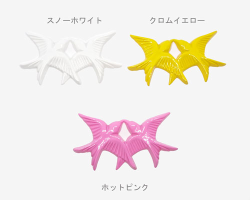 ペアバード（レプリカ）［cab-bir-rep-002]【手芸・手芸用品・手芸材料・手作り・アクセサリー・パーツ・カボション・ネックレス・ピアス・イヤリング・ヘアアクセサリー・アンティーク・ハンドメイド・素材】