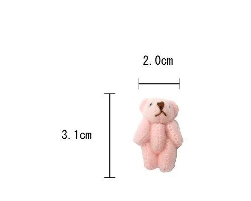 ミニミニくま3cm マイクロ ピンク2個[mk-ss-006]