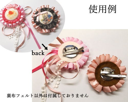 ΢�ۥե���� �饦��� 5cm 10�� [oth-fel-007] �ե���� �ޤ� �� �����