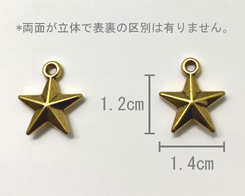 ��������10�ߥ��㡼�� Shining star [cha-10-010] �ڼ�ݡ�������ʡ���ݺ��������ꡦ���������꡼���ѡ��ġ����㡼�ࡦ����ƥ������������ϥ�ɥᥤ�ɡ��Ǻࡦ����