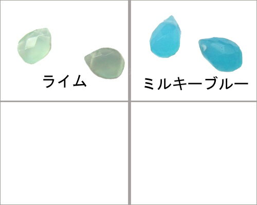 Ⱦ���� ���ƥ����ɥ��åס�0.7x0.4 5�� [st-nt-010]