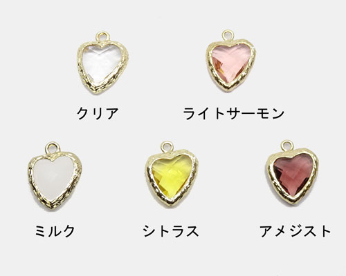 フレームストーン ブランチハート［st-mt-uk-018] 【手芸・手芸用品・手芸材料・手作り・アクセサリー・パーツ・チャーム・ビーズ・ネックレス・イヤリング・ピアス・ハンドメイド・素材】