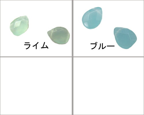 樂天商城 - 半貴石 ティアドロップ0.7x0.5 5個[st-nt-018]