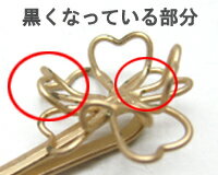 ヘアピン　リップル　[hp-019]