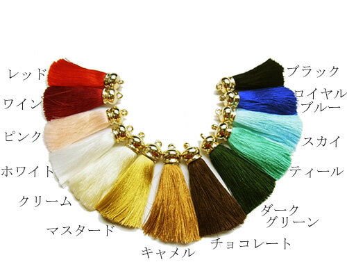 クラウンタッセル 7cm [tas-019]