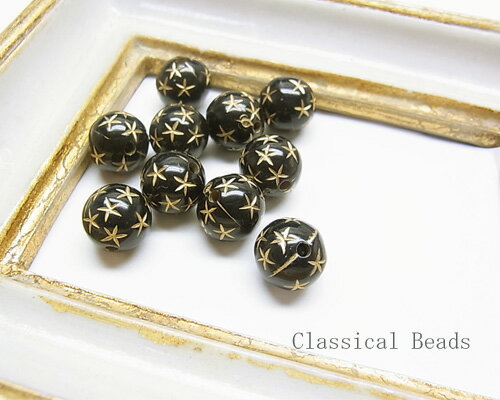 ブラックスター 10個 [bea-027]