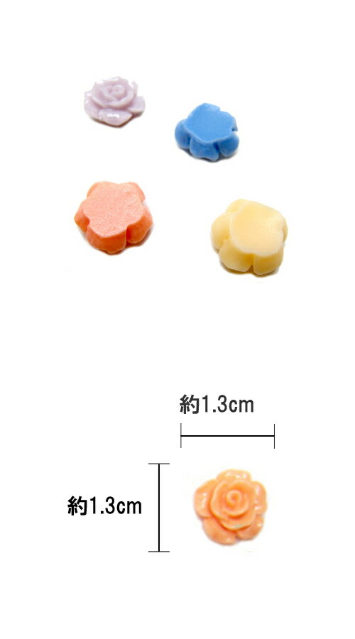 ロマンスローズM4個[cab-flo-rep-029]