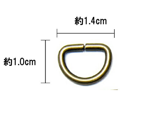 Dカン1.4 金古美10個[mp-ka-029]