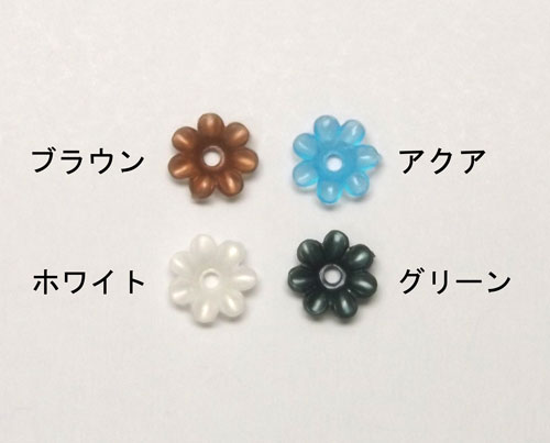スタッカブルフラワー シャイン 10mm 4個 [oth-flo-031]