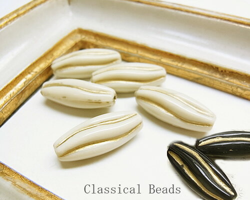 グラス　10個 [bea-141]