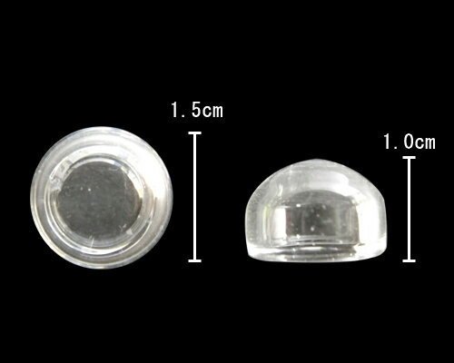 ガラスドーム 半球　1.5cm　11個[oth-bin-042]