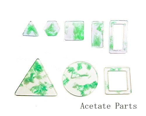 ミントマーブル　アセテートチャーム　4個 [cha-n-045]