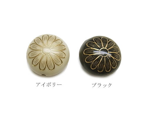 デイジー 10個 [bea-049]