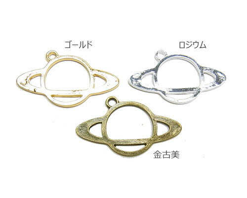 サタンフレームS [set-268]