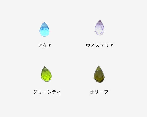 Simple drops 4個［st-nt-069] 【手芸・手芸用品・手芸材料・手作り・アクセサリー・パーツ・ビーズ・ネックレス・イヤリング・ピアス・ハンドメイド・素材】