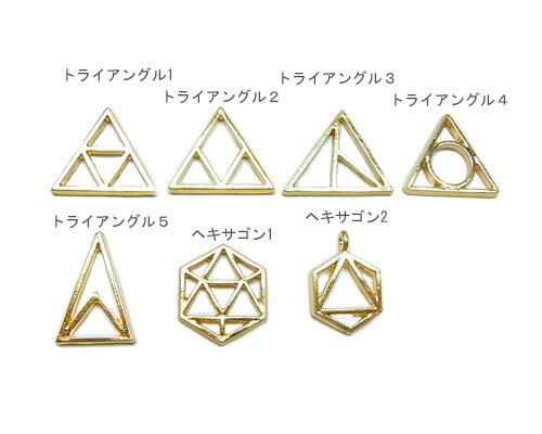 ジオメトリック フレーム [set-275]