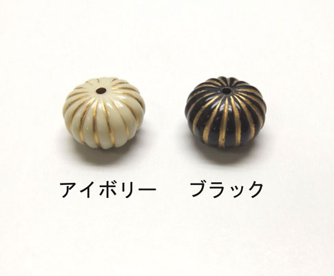 roly-poly 8個 [bea-283] 2