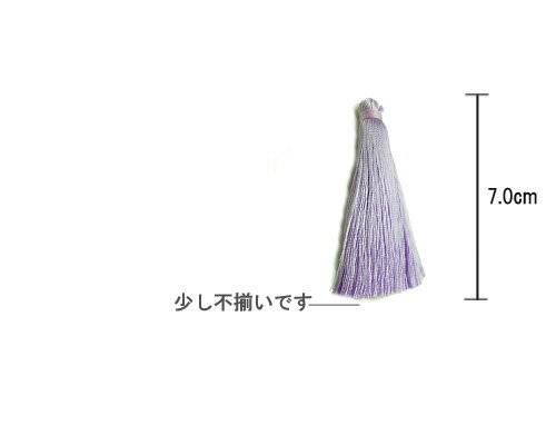 ���å��� 7cm [cha-p-989]