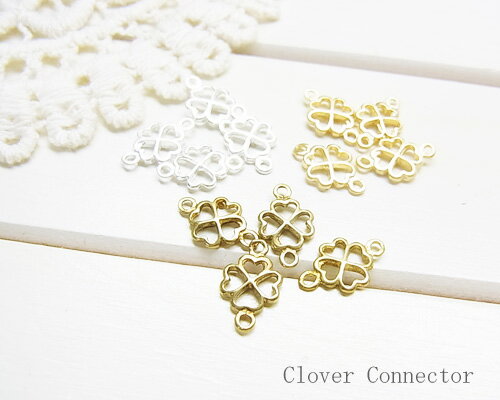 クローバー 4個[con-p-007]