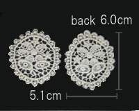 ベル　2個[lac-mot-156]【レースモチーフ・アクセサリーパーツ・ビーズ】