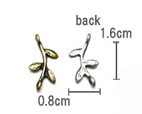 枝葉　2個[con-b-077]【コネクター・アクセサリーパーツ・ビーズパーツ】