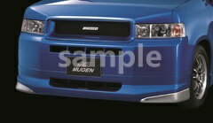 SPIKE FR.UND.SPIL.ZZ