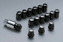 WHEEL NUT & LOCK SET 4H BLACK