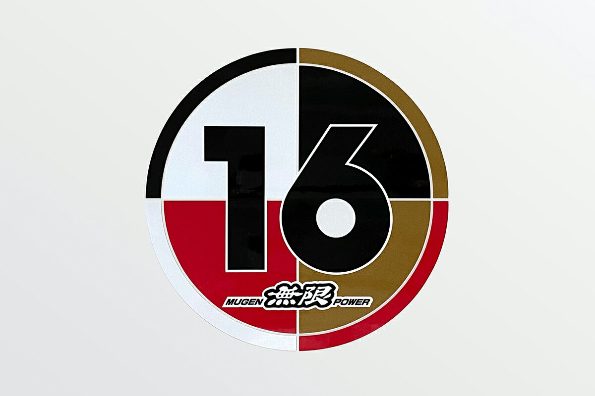 MUGEN 16 STICKER