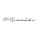 MUGEN METAL LOGO EMBLEM