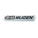 MUGEN METAL EMBLEM S