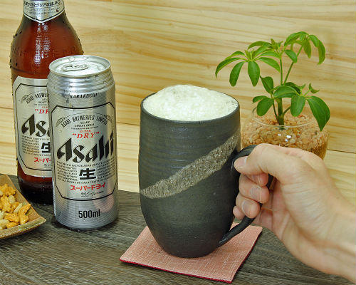 信楽焼 ビール ジョッキ 容量700ml 黒