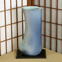 1点物 信楽焼 花器 薄紫 ぼかし 変形 合わせ 池坊 生け花 数量限定 和風 洋風 華道 陶器 フラワーベース 生花 立花 花瓶 ギフト 信楽焼き 焼き物 華...