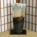 1点物 信楽焼 花器 白 窯変 合わせ 池坊 生け花 数量限定 和風 洋風 華道 陶器 フラワーベース 生花 立花 花瓶 ギフト 信楽焼き 焼き物 華道 小原流...