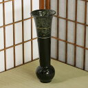 1点物 信楽焼 花器 黒 斑点 細 球 金線 池坊 生け花 数量限定 和風 洋風 華道 陶器 フラワーベース 生花 立花 花瓶 ギフト 信楽焼き 焼き物 華道 小原流 未生流 古流 遠州流 やきもの あす楽