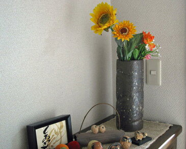 信楽焼 花瓶 岩石 ひねり 寸胴 おしゃれ 一輪挿し 大きな 花入 北欧 陶器 大型 花びん 花器 フラワーベース 寸胴 信楽 信楽焼き やきもの (MR9091-07G)