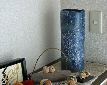 信楽焼 花瓶 青 窯変 寸胴 おしゃれ 一輪挿し 大きな 花入 北欧 陶器 大型 花びん 花器 フラワーベース 寸胴 投入れ 信楽 信楽焼き やきもの (MR9091-08G)