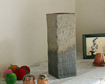 信楽焼 花瓶 いぶし 角 8号 おしゃれ 一輪挿し 大きな 花入 北欧 陶器 大型 花びん 花器 フラワーベース 寸胴 信楽 信楽焼き やきもの (MR9093-06G)
