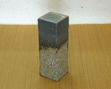 信楽焼 花瓶 いぶし 角 8号 おしゃれ 一輪挿し 大きな 花入 北欧 陶器 大型 花びん 花器 フラワーベース 寸胴 信楽 信楽焼き やきもの (MR9093-06G)