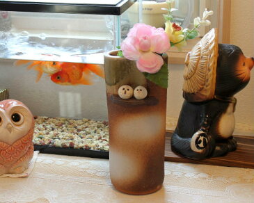 信楽焼 一輪挿し ビードロ流し ふくろう 付 小さい 花瓶 陶器 おしゃれ 花入 北欧 陶器 花びん 花器 フラワーベース プレゼント ギフト 信楽 信楽焼き やきもの (MR9096-10G)