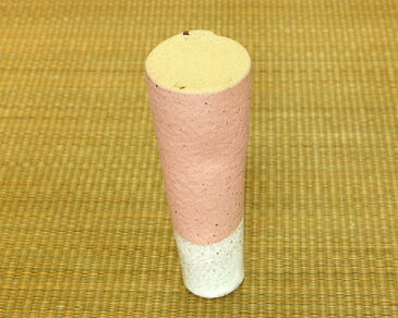 信楽焼 一輪挿し ピンクチタン 合わせ 小さい 花瓶 陶器 おしゃれ 花入 北欧 陶器 花びん 花器 フラワーベース プレゼント ギフト 信楽 信楽焼き やきもの (MR7058-08G)