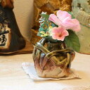 信楽焼 一輪挿し 緋色 ビードロ 篭目 小さい 花瓶 陶器 スカーレット おしゃれ 花入 北欧 陶器 花びん 花器 フラワーベース プレゼント ギフト 信楽 信...