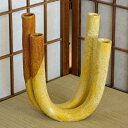 信楽焼 花器 黄釉 2連 パイプ型 池坊 生け花 在庫数限り 在庫処分 和風 洋風 華道 陶器 フラワーベース 自由花花器 花瓶 ギフト 信楽焼き 焼き物 華道...