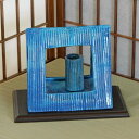 信楽焼 花器 青釉 フレーム 合わせ 池坊 生け花 在庫数限り 在庫処分 和風 洋風 華道 陶器 フラワーベース 自由花花器 花瓶 ギフト 信楽焼き 焼き物 華...