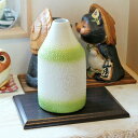 信楽焼 花器 白 斑点 黄緑 生花 池坊 小原流 自由花 創作 生け花 在庫数限り 在庫処分 和風 花瓶 華道 花入 フラワーベース 立花 ギフト 信楽焼き 華道 未生流 古流 遠州流 立花 あす楽(MA023-15G)