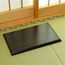 木製 高級黒丹 花台 12号 台 敷物 敷板 生け花 花器 置物 ギフト 華道 道具 用品 あす楽(MR9099-21G)