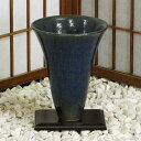 信楽焼 花器 藍 長 立花 池坊 生け花 在庫数限り 在庫処分 ネイビー 和風 洋風 華道 陶器 フラワーベース 生花 立花 花瓶 ギフト 信楽焼き 焼き物 華...