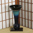 信楽焼 花器 黒 珠 銀線 立花 池坊 生け花 在庫数限り 在庫処分 和風 洋風 華道 陶器 フラワーベース 生花 立花 花瓶 ギフト 信楽焼き 焼き物 華道 ...